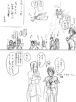 t02_33.png