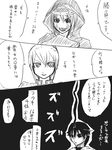 t02_34.png
