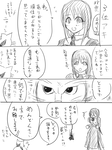 t02_35.png