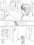 t02_38.png