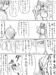 t02_39.png