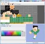 shot_skin_suneo.png