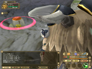 MFO3.JPG