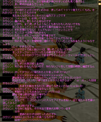 c69ed33ajpeg