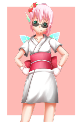nao.png