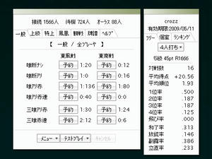 c94c2a35.jpeg