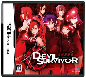 devil.jpg