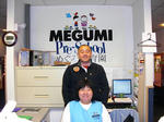 megumi.JPG