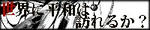 banner-r.jpg