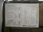 DSCF8638.JPG