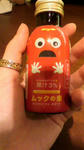 P1000248.jpg