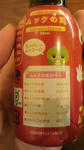 P1000249.jpg