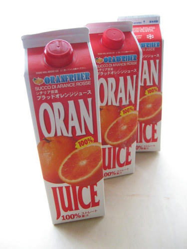ouchi473.jpg