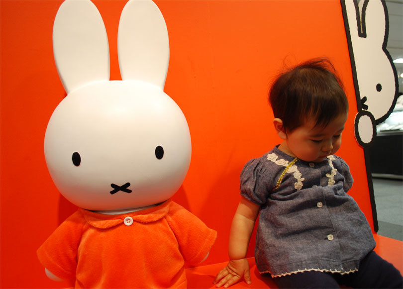 miffy2.jpg