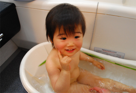 babybath.jpg