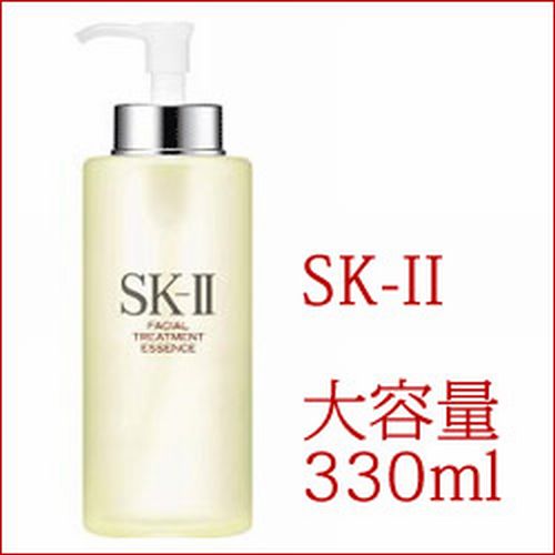 SK2 化粧水 330ML