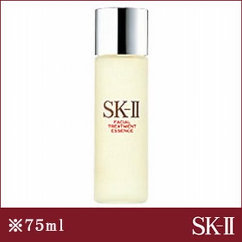 SK2 化粧水 75ML