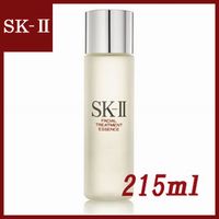 SK2 化粧水