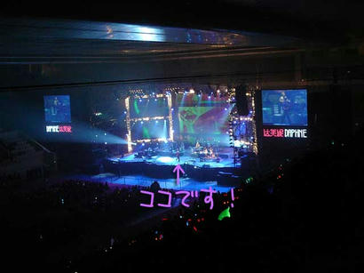20080302_2.jpg