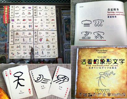 20080327_17.jpg