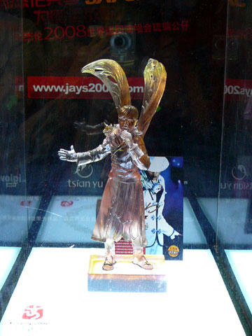 20080502_03.jpg