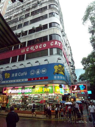 20080601_07.jpg