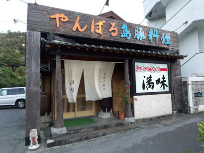 20090202_12.jpg
