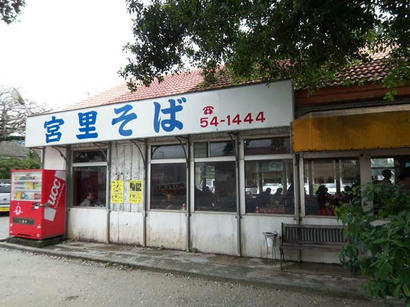 20090309_01.jpg