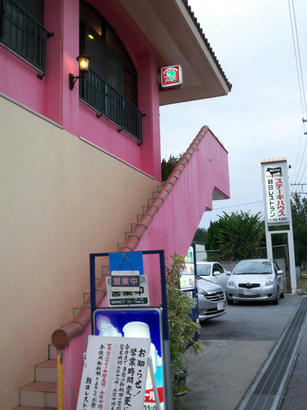 20090309_09.jpg