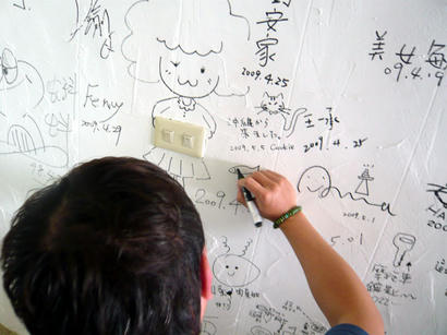 20090710_11.jpg