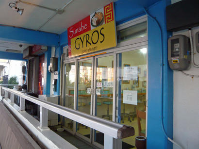 20100817_01.jpg