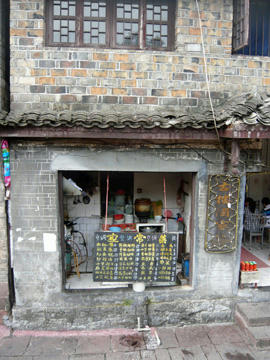 20100907_06.jpg