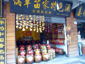 20100907_10.jpg