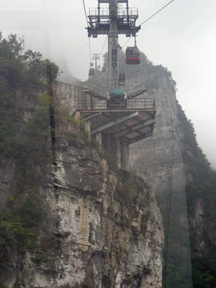 20100916_09.jpg