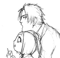 「何見てんだ？」