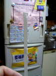 070809_040428.JPG