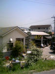 080504_115448.JPG