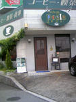 080625_120115.JPG