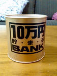 20100907_072931_1.jpg