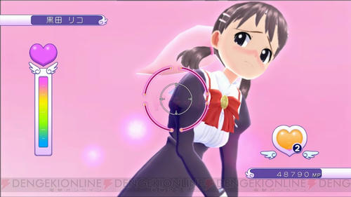 ぎゃる☆がん