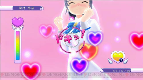 ぎゃる☆がん