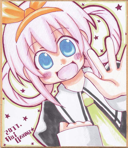 shiki_01.jpg