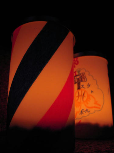 DSCN2054.JPG