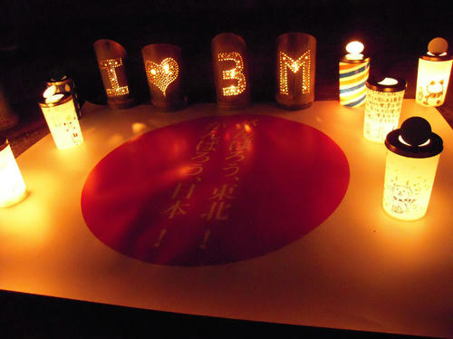DSCN2139.JPG