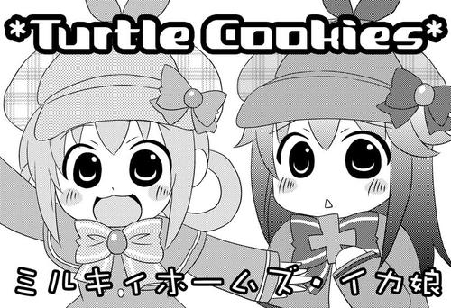 TurtleCookies.jpg