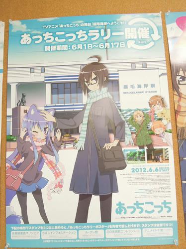 DSCN4418.JPG