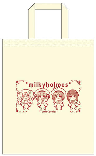 softbag_turtlecookies_re_sa.jpg