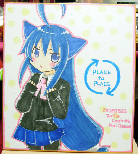 DSCN5545.jpg
