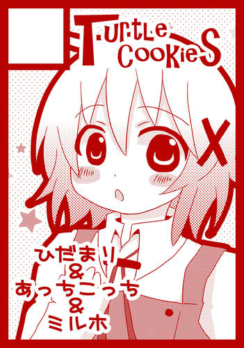130428_comic1.jpg