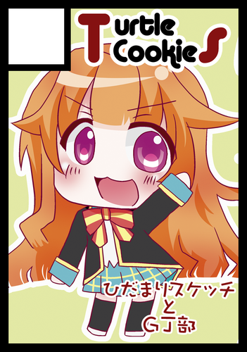 130811_c084-2.png